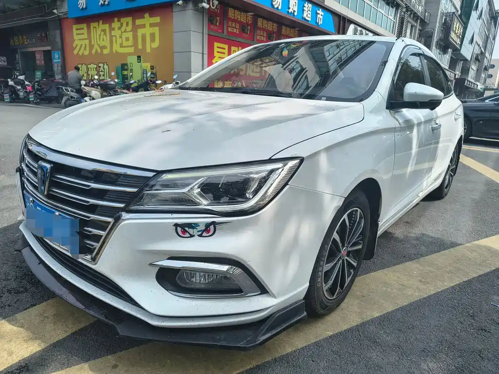 Roewe i5 2021
