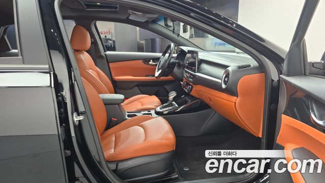 Kia K3 2023