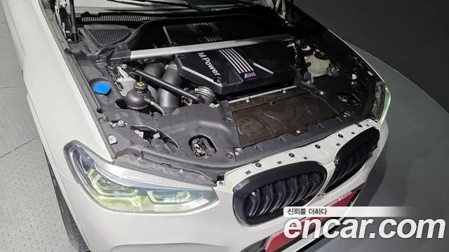 BMW X3 M 2021