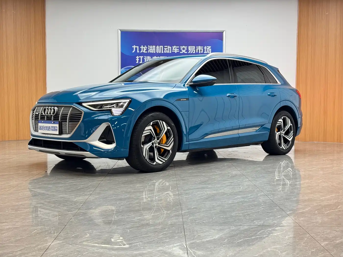 Audi e-tron 2022