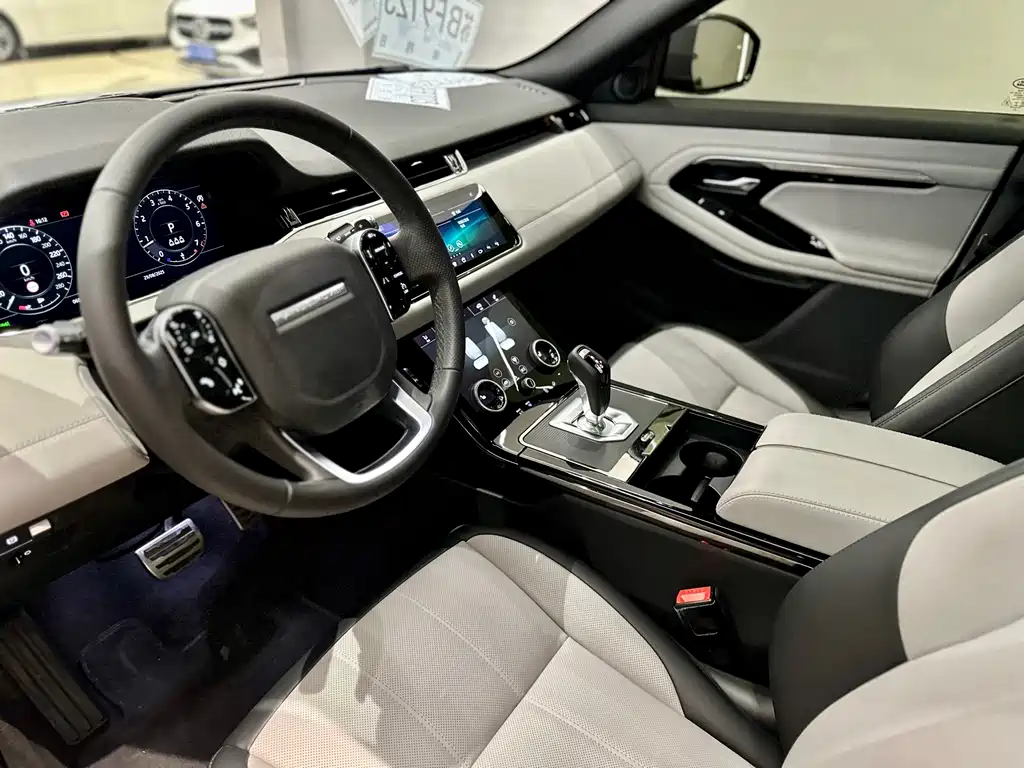 Land Rover Range Rover Evoque 2021