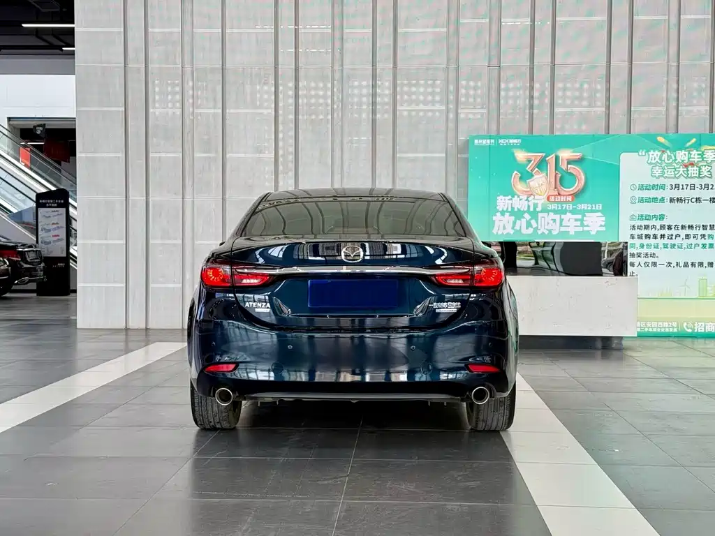 Mazda Atenza 2022