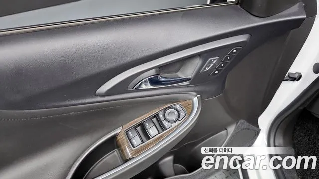 Chevrolet Malibu 2020