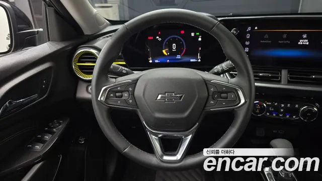 Chevrolet Trax 2023