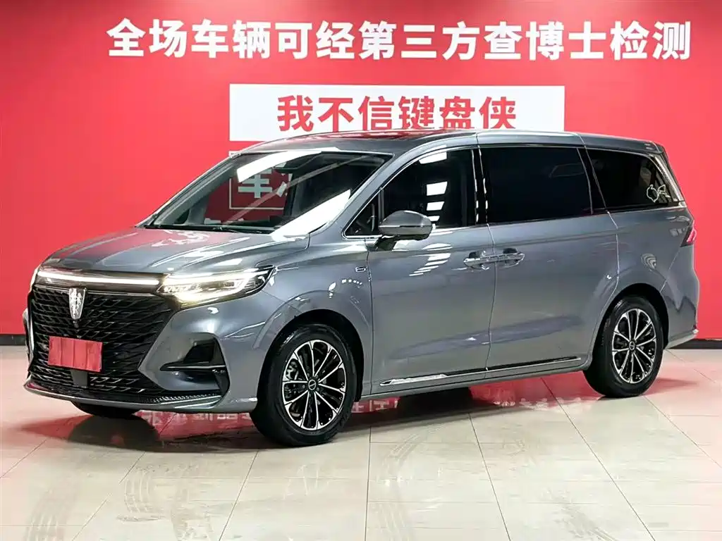 Roewe iMAX8 2022