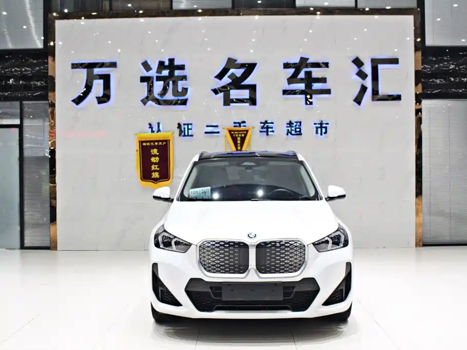 BMW iX1 2024