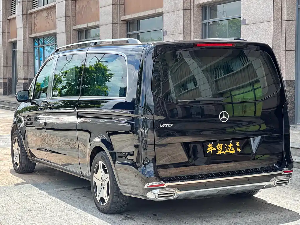 Mercedes-Benz Vito 2023