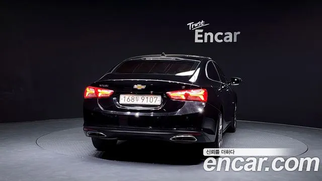 Chevrolet Malibu 2021
