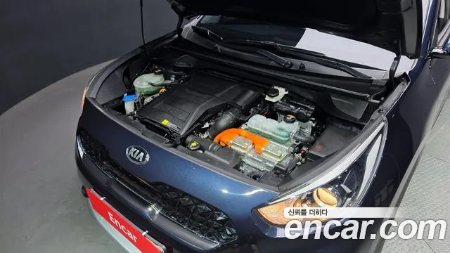 Kia Niro 2020