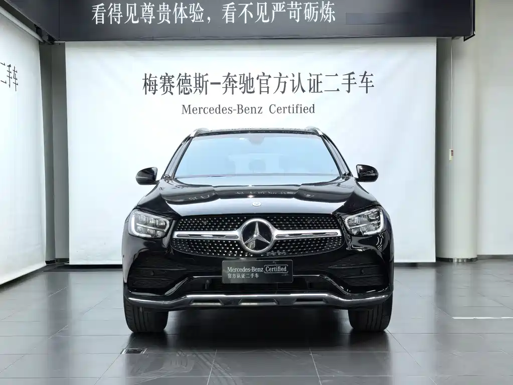 Mercedes-Benz GLC 2022