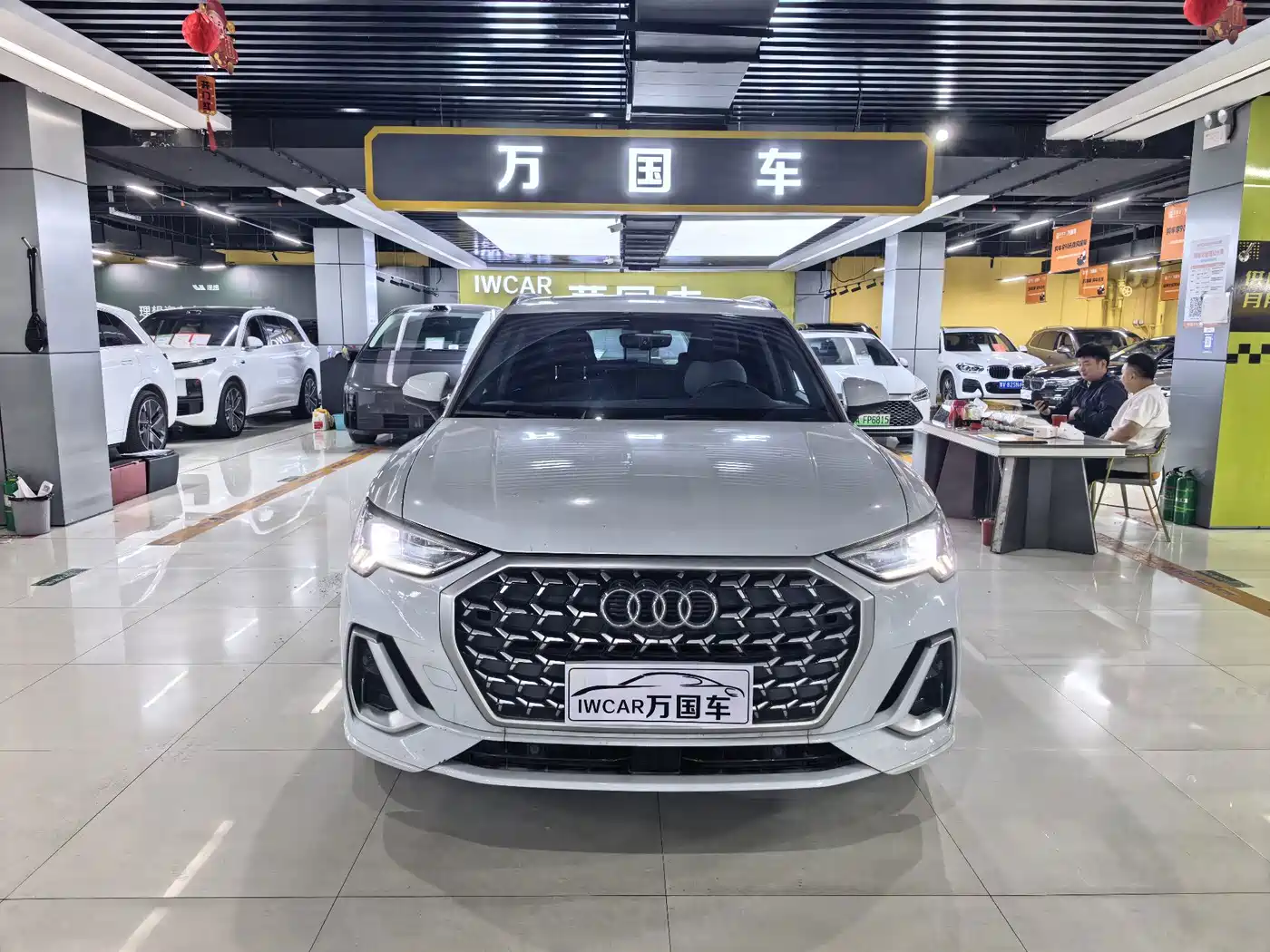 Audi Q3 2024