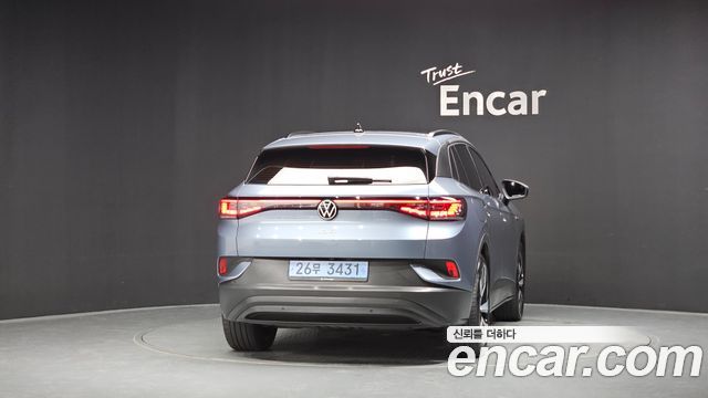 Volkswagen ID.4 2023
