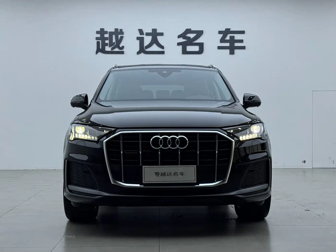Audi Q7 2024