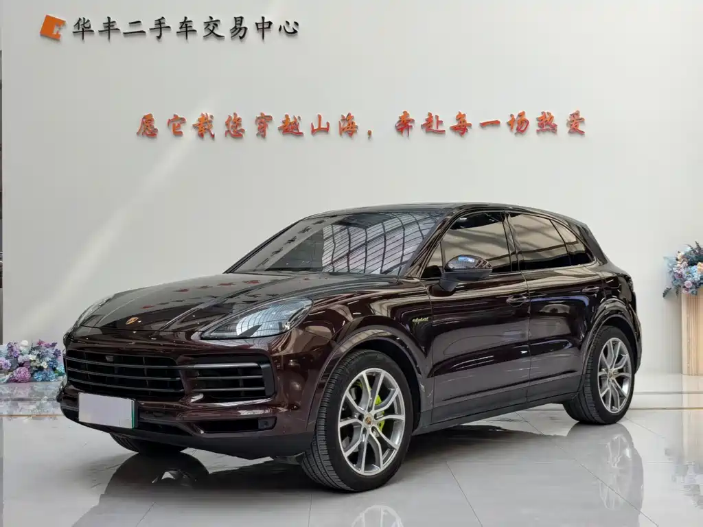 Porsche Cayenne 2023
