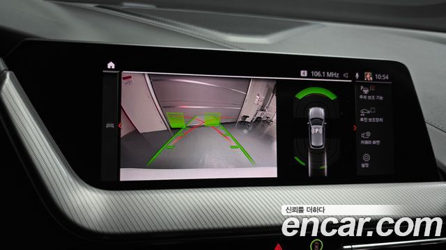 BMW 1 серии 2021