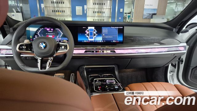 BMW 7 серии 2026