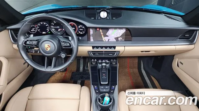 Porsche 911 2020