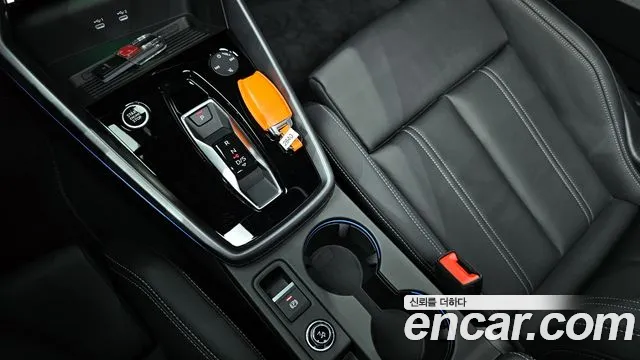 Audi A3 2025