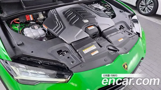 Lamborghini Urus 2024