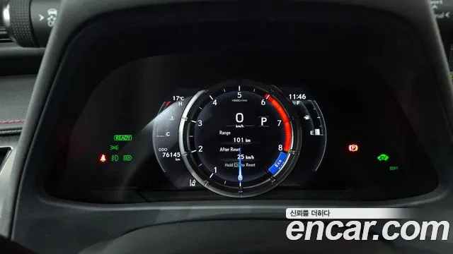 Lexus UX 2021