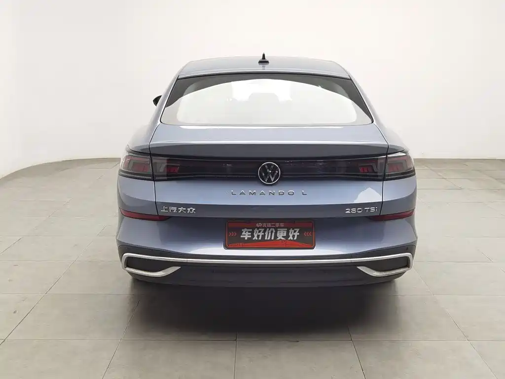 Volkswagen Lamando 2023