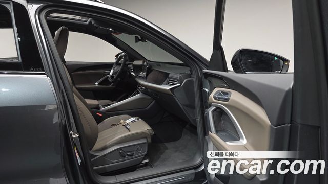 Audi Q5 2025