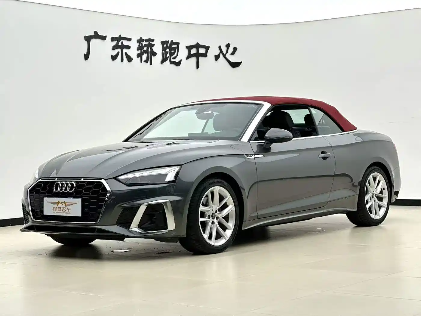 Audi A5 2024