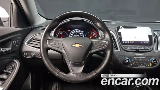 Chevrolet Malibu 2021