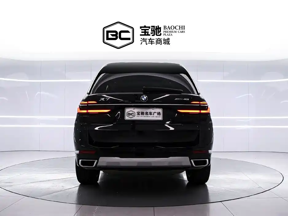 BMW X7 2024