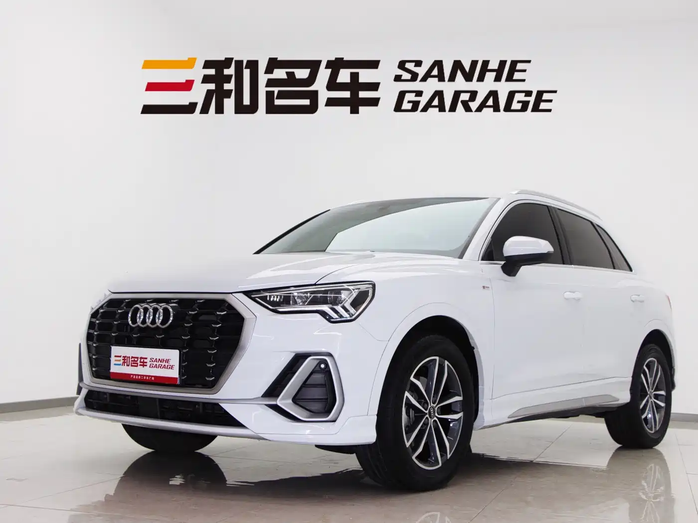 Audi Q3 2022