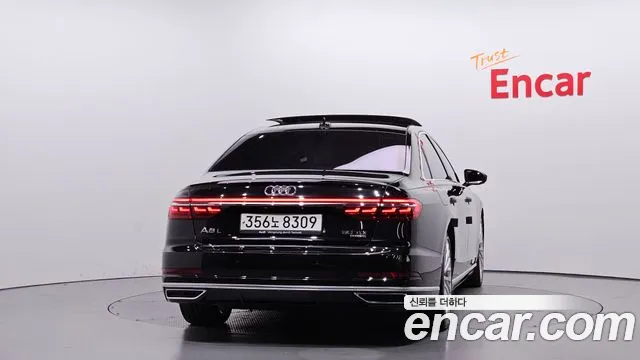Audi A8 2020