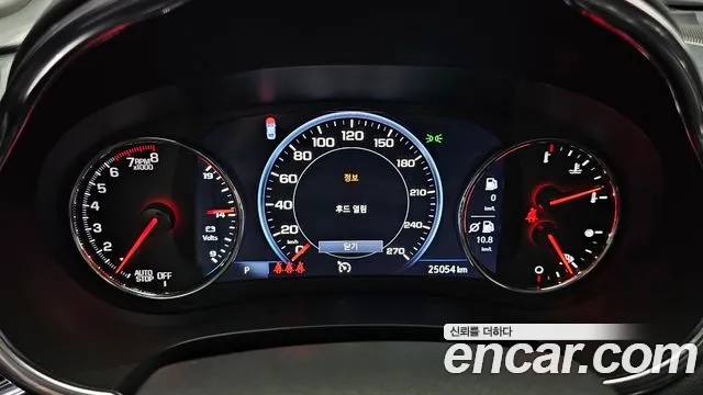 Chevrolet Malibu 2021