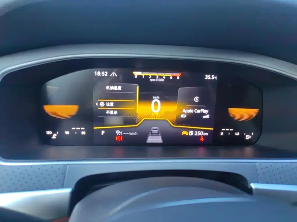 Volkswagen Lavida 2024
