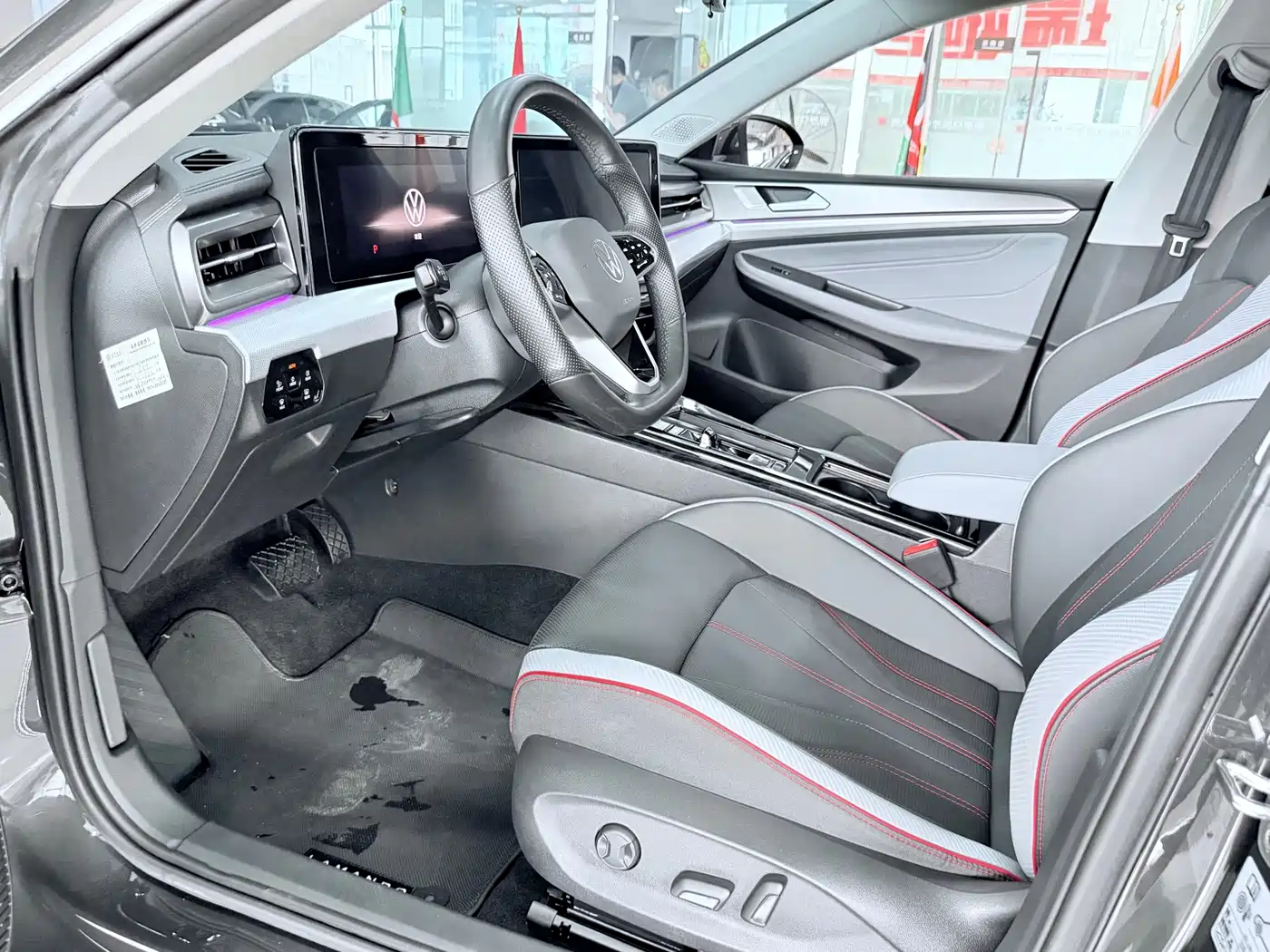 Volkswagen Lamando 2022