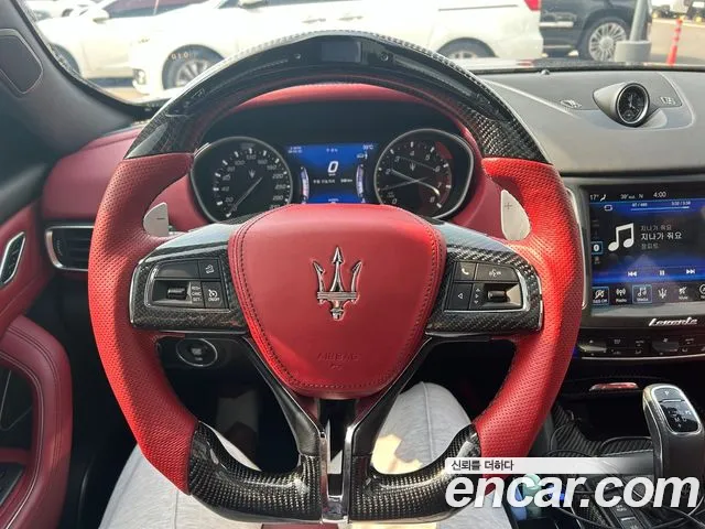 Maserati Levante 2020