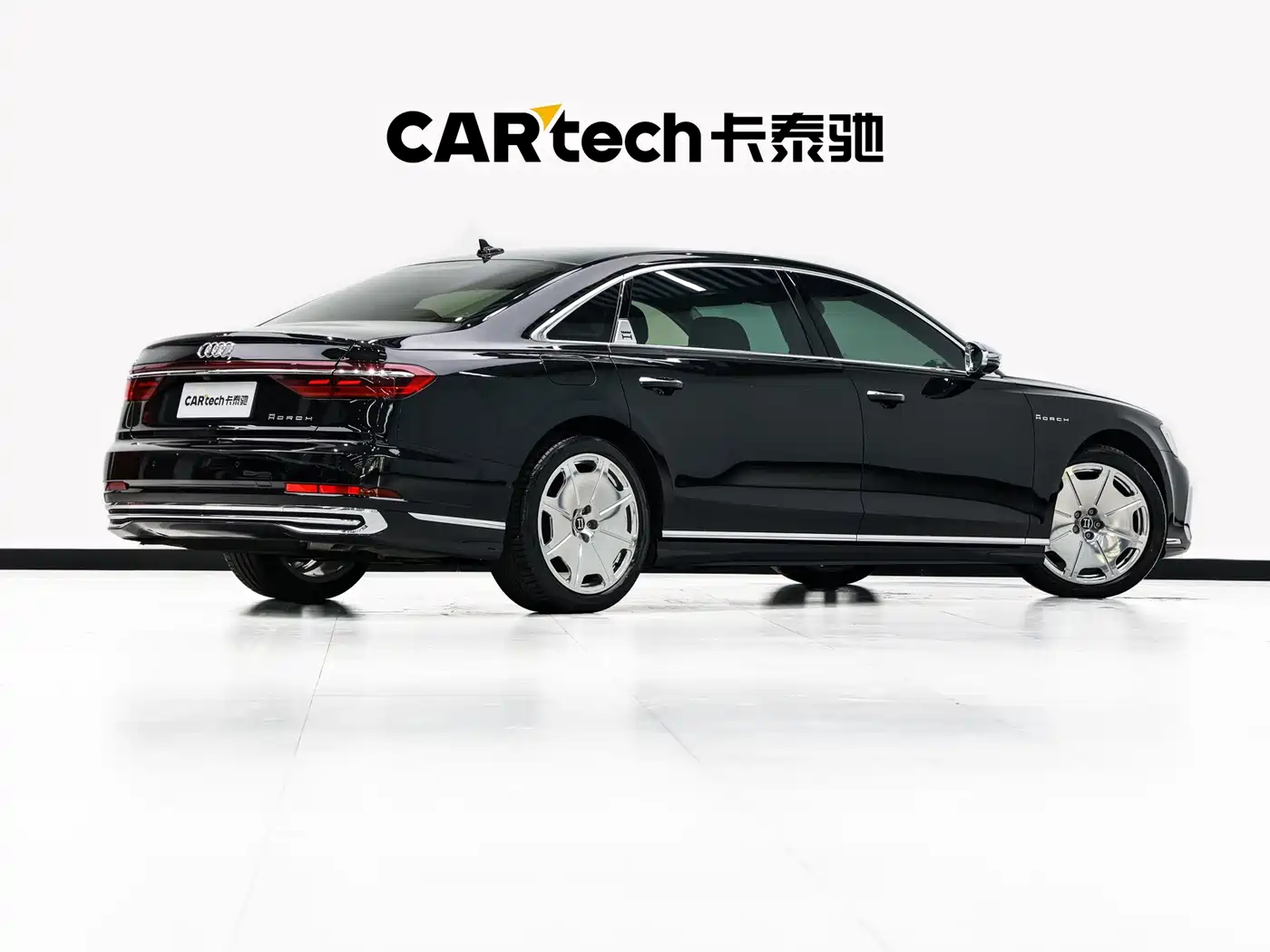 Audi A8 2024