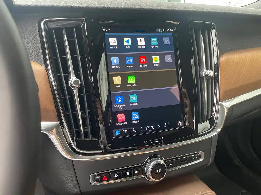 Volvo S90 2024
