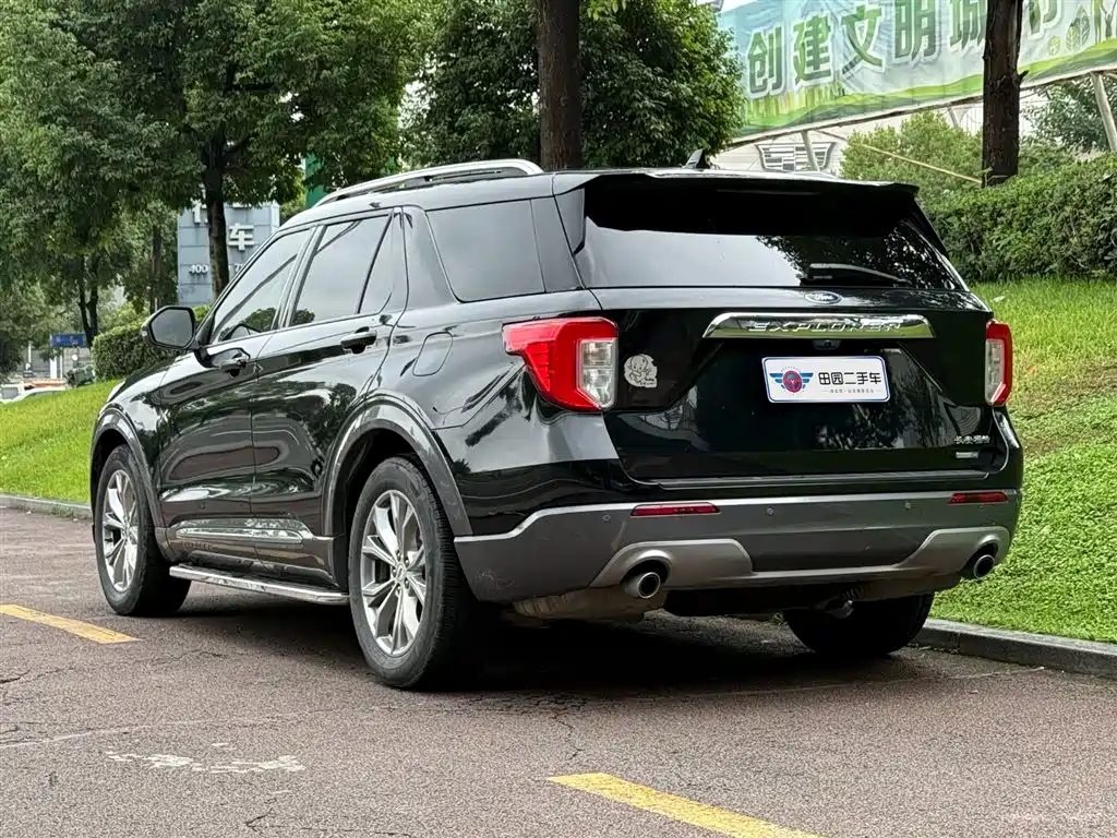 Ford Explorer 2020