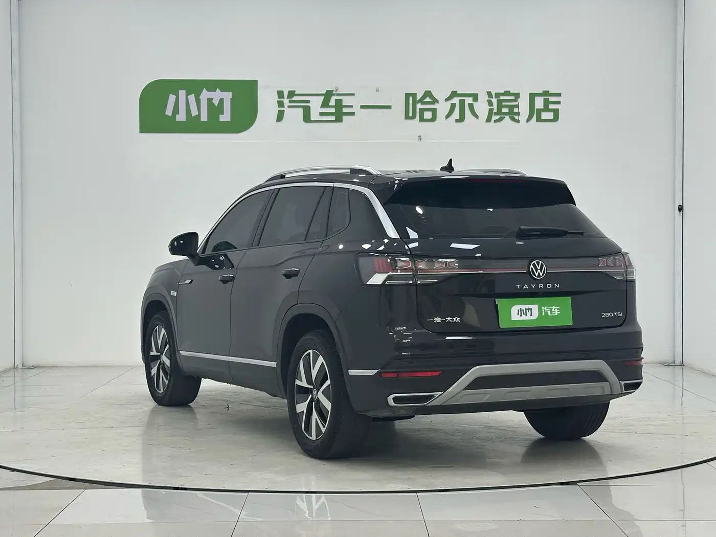 Volkswagen Tayron 2023