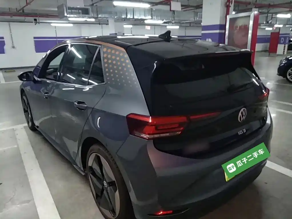 Volkswagen ID.3 2021