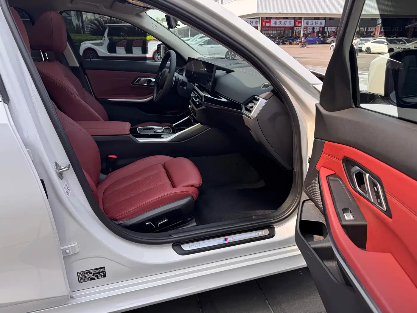 BMW 3 серии 2023
