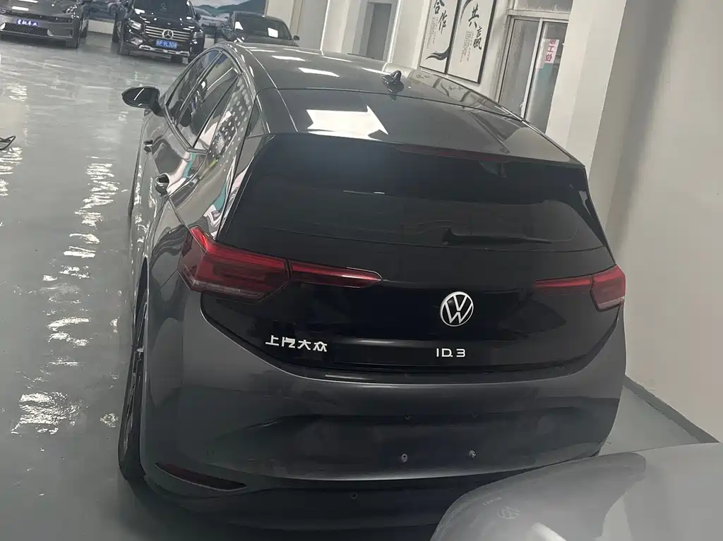Volkswagen ID.3 2023