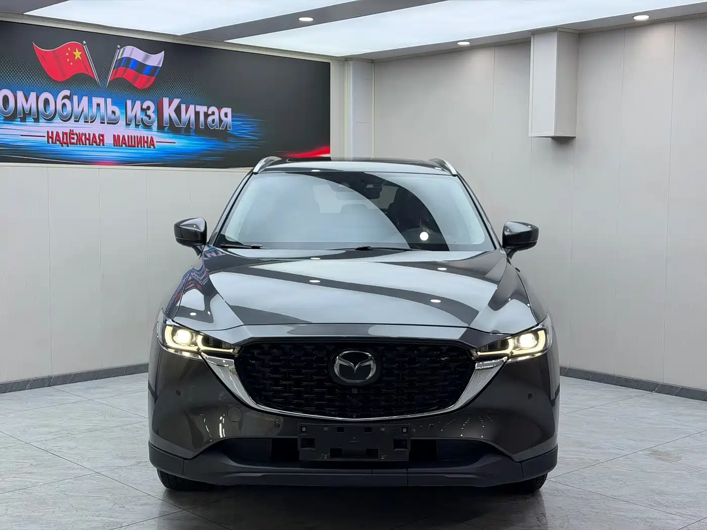 Mazda CX-5 2024