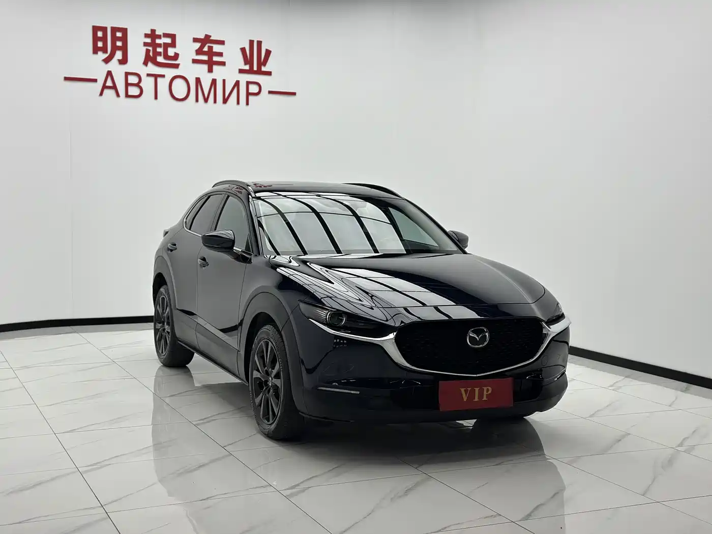 Mazda CX-30 2022