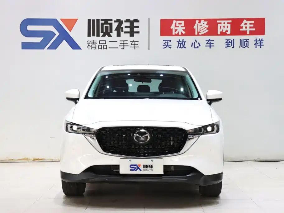 Mazda CX-5 2024