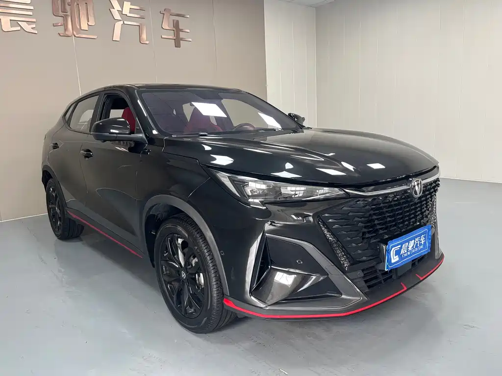 Changan X5 Plus 2024