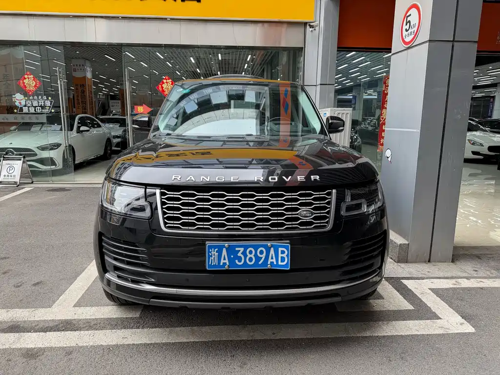 Land Rover Range Rover 2021