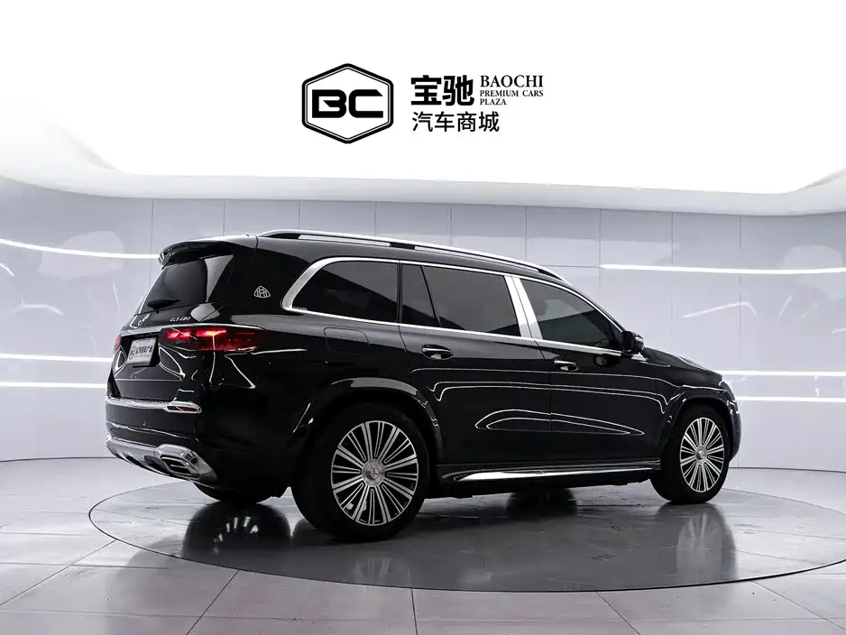 Mercedes-Benz Maybach GLS 2024