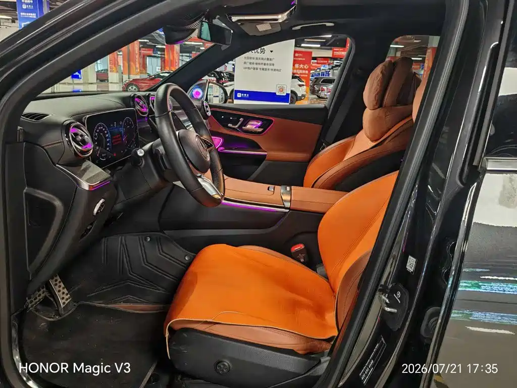 Mercedes-Benz GLC 2024