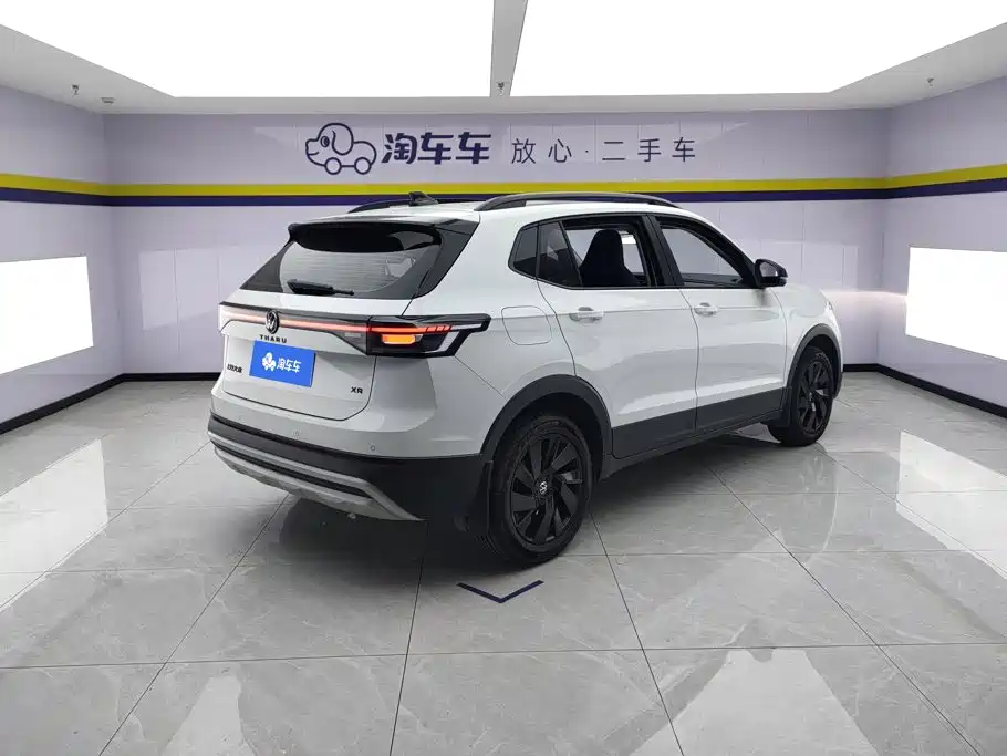 Volkswagen Tharu 2025